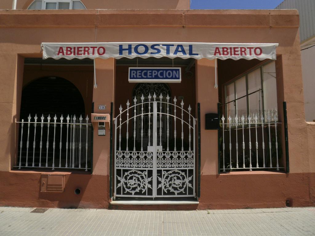 Hotel Nuestra Senora Del Rosario à Chiclana de la Frontera Extérieur photo