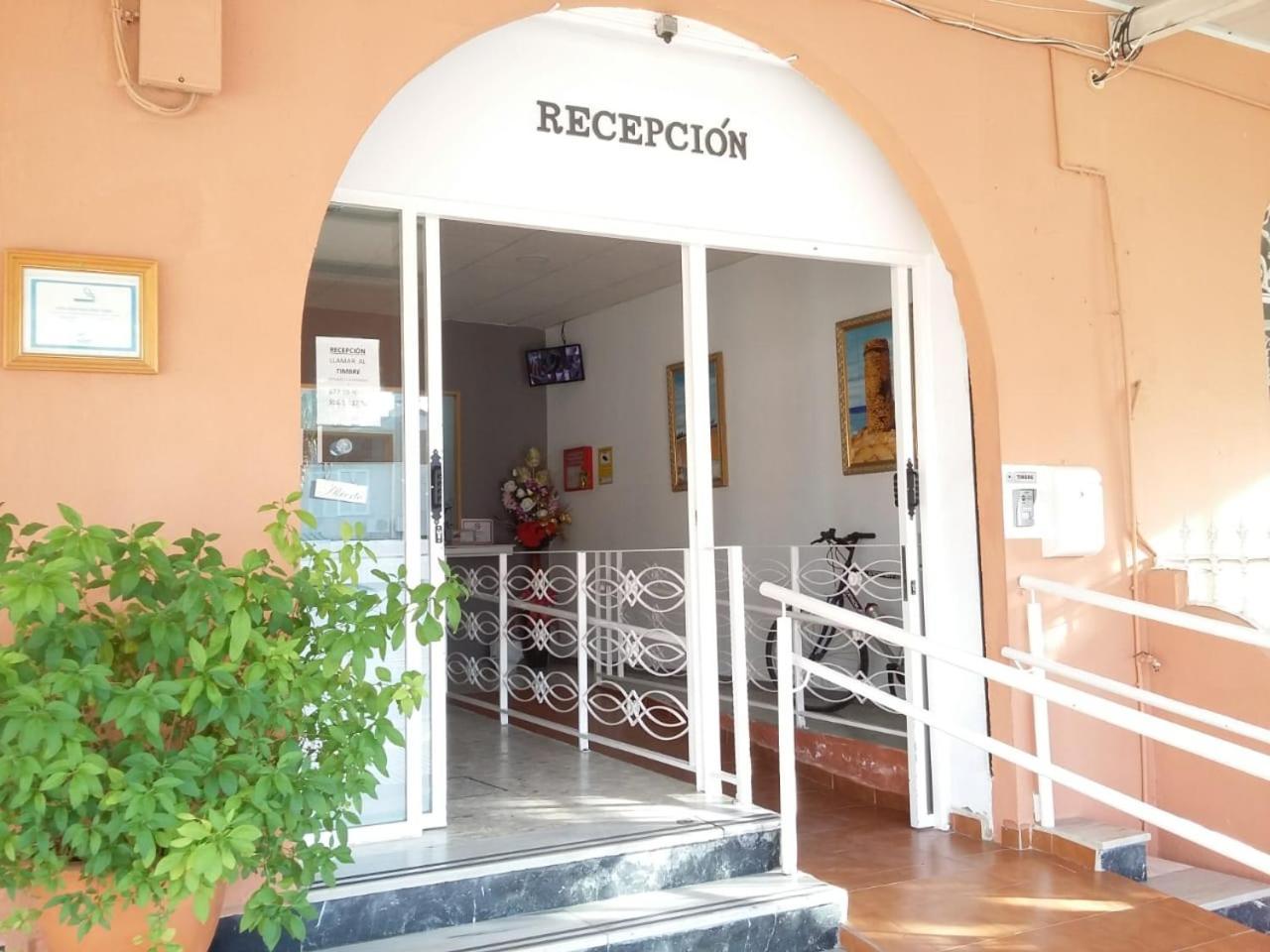 Hotel Nuestra Senora Del Rosario à Chiclana de la Frontera Extérieur photo